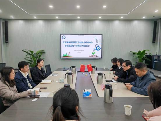 微信图片_20240312142649